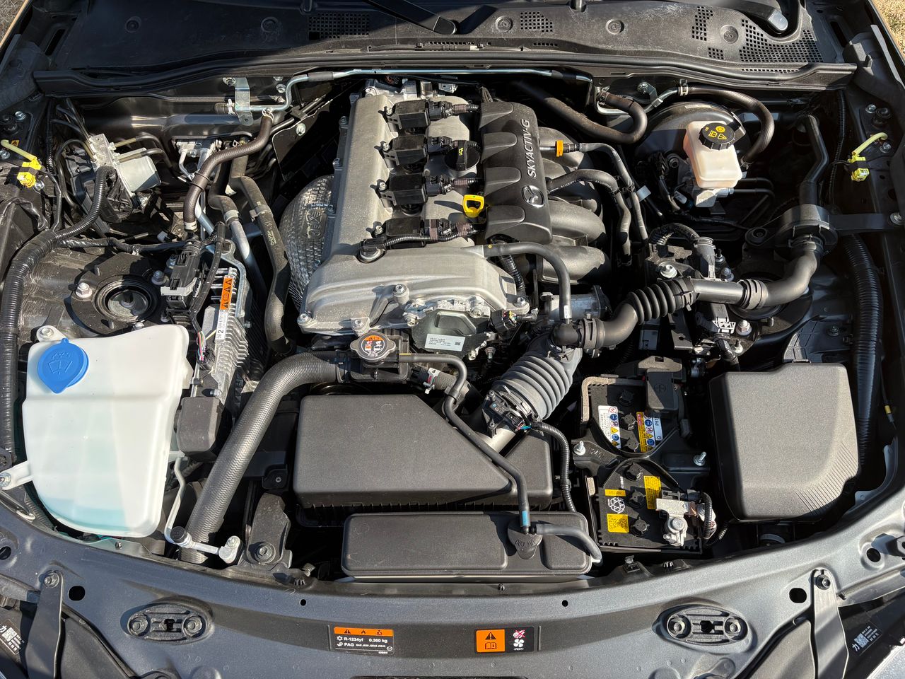 Photo du moteur 1