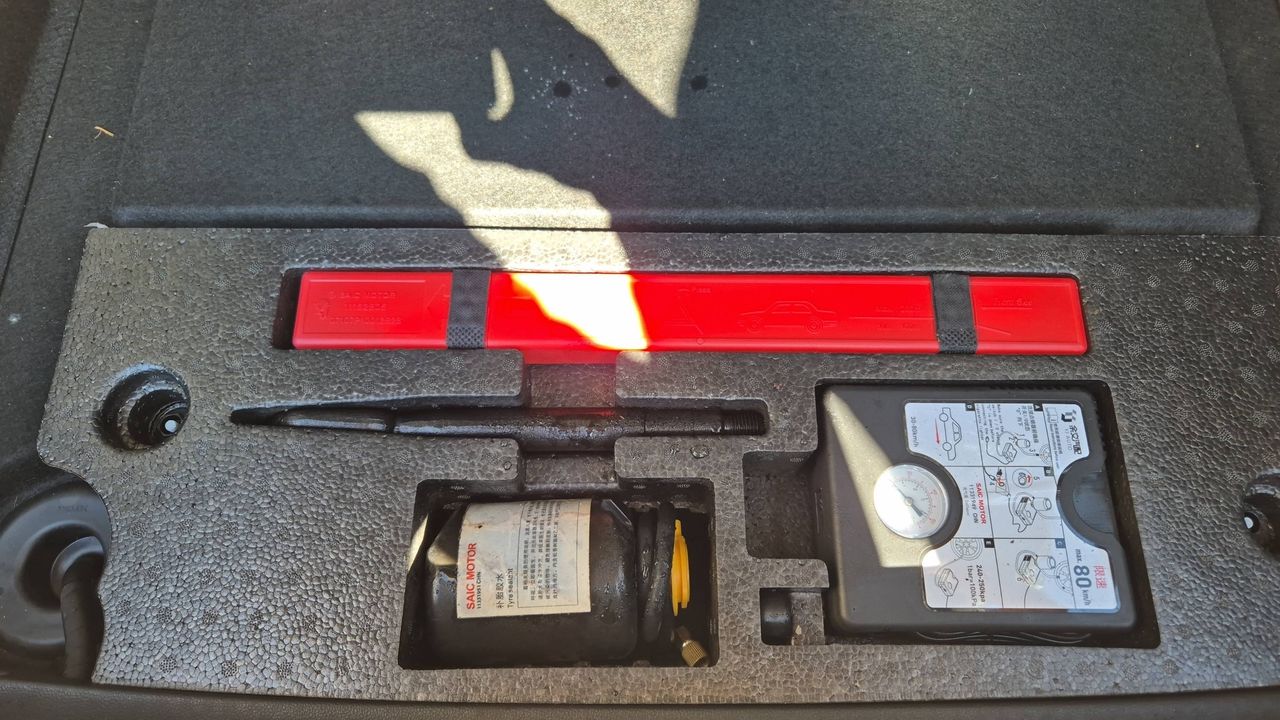 Photo de la roue de secours 1