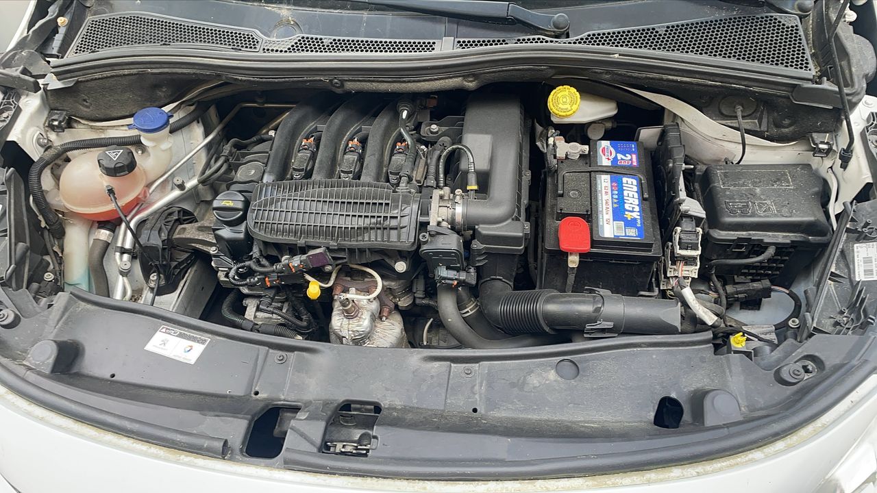 Photo du moteur 1