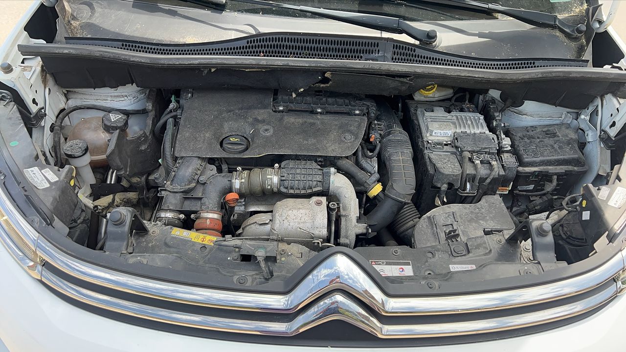 Photo du moteur 1