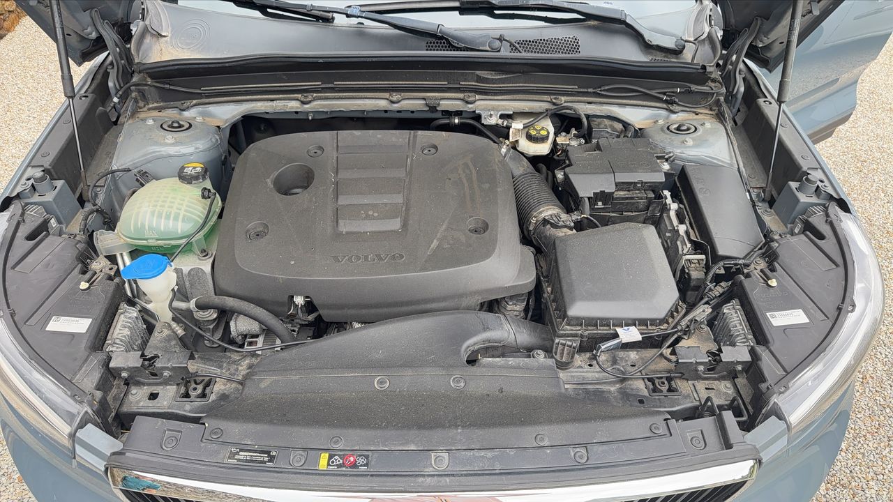 Photo du moteur 1