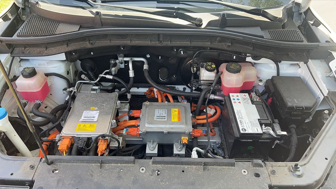 Photo du moteur 1