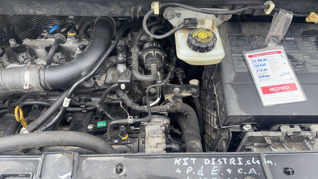 Photo du moteur 1