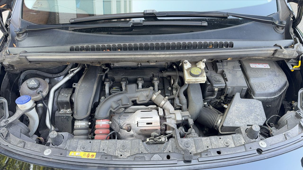 Photo du moteur 1