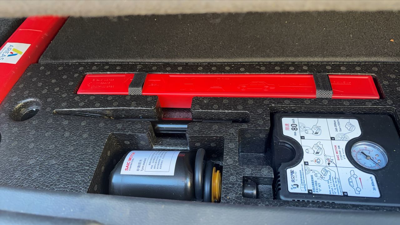 Photo de la roue de secours 1