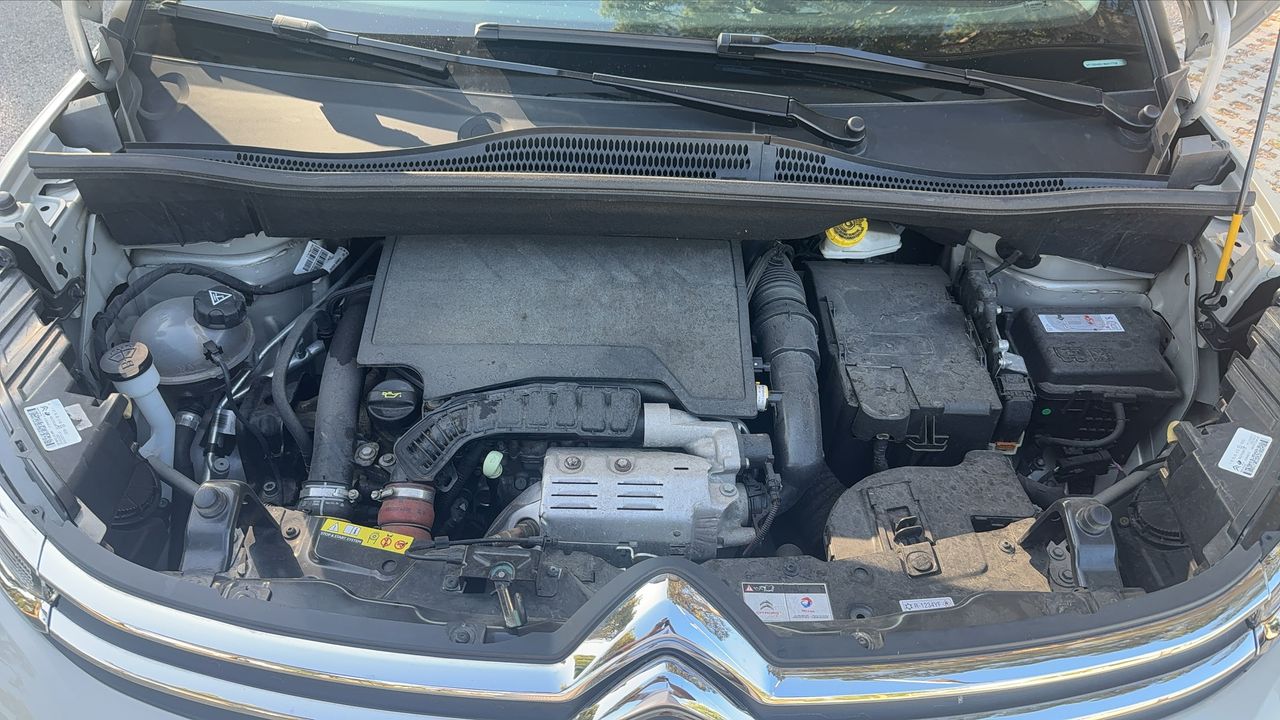 Photo du moteur 1