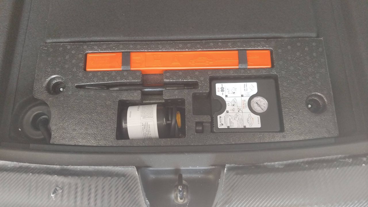Photo de la roue de secours 1