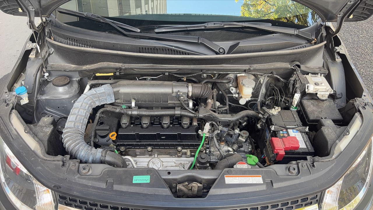 Photo du moteur 1