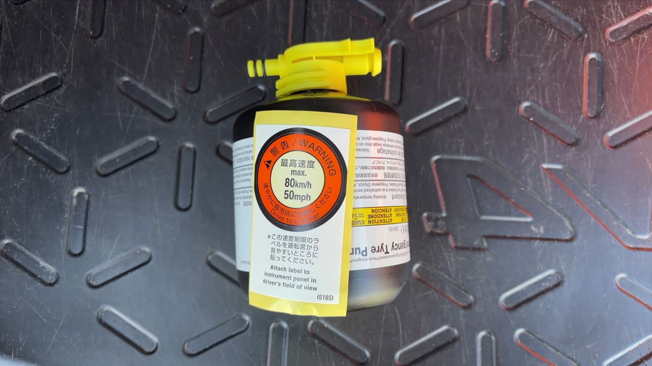 Photo de la roue de secours 1