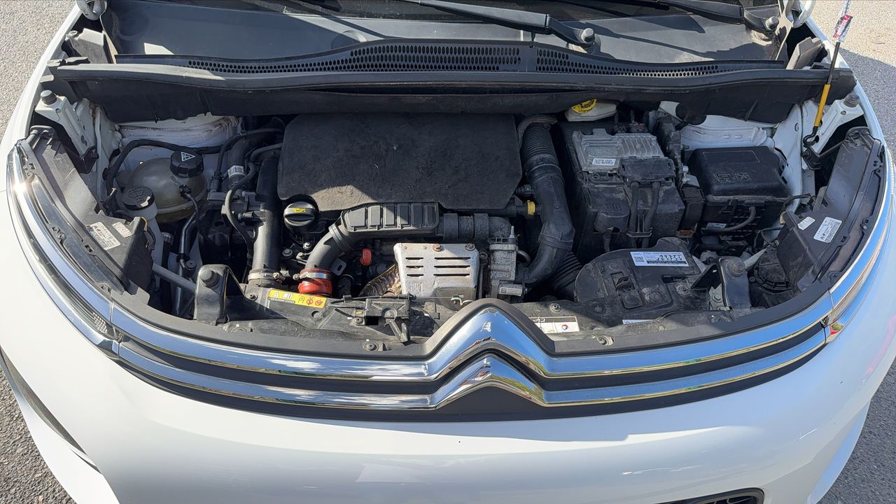 Photo du moteur 1