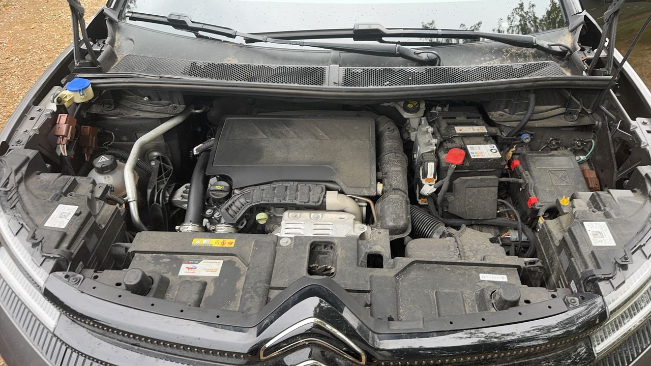 Photo du moteur 1