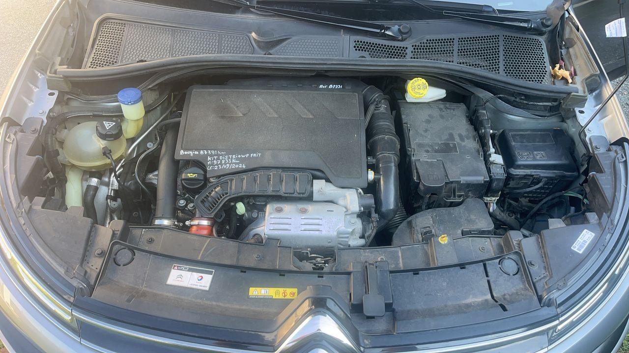 Photo du moteur 1