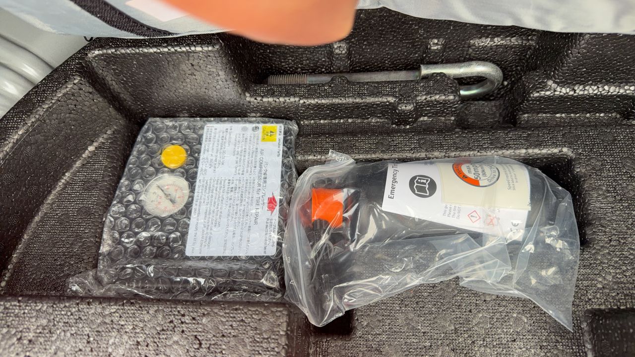 Photo de la roue de secours 1