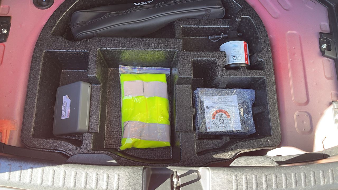 Photo de la roue de secours 1