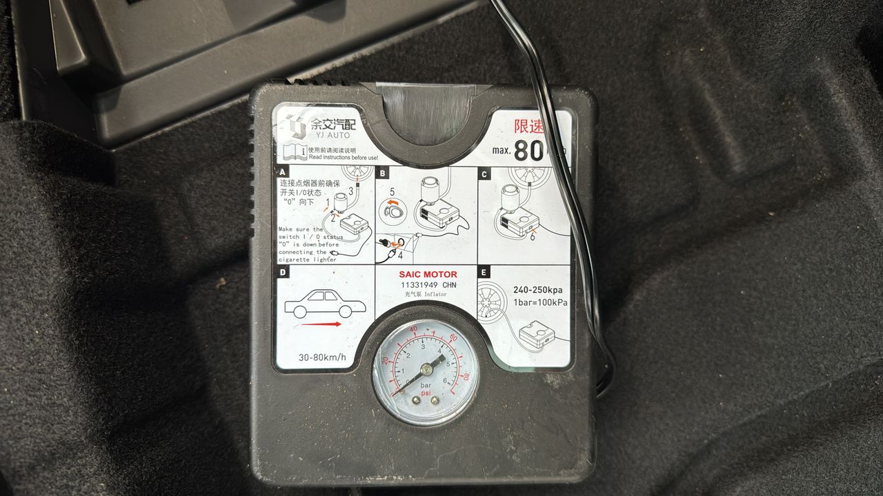 Photo de la roue de secours 1