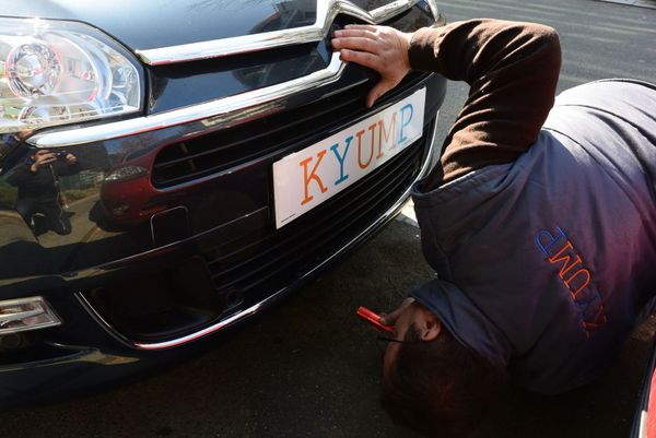 A quel prix vendre ma voiture ?